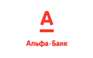Банк Альфа-Банк в Электрогорске